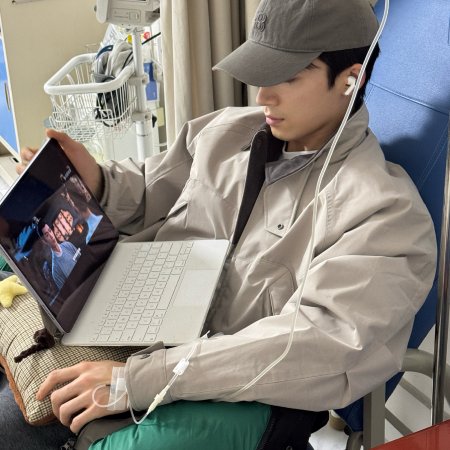 Unveil: Jadewind (2026)