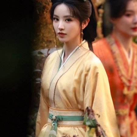 Where the Mask Ends ()