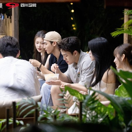 Live and Love Season 2 (2026)