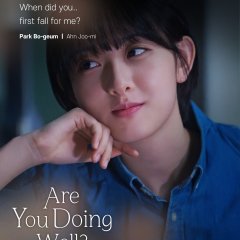 Are You Doing Well? Korean Drama(2026) photo