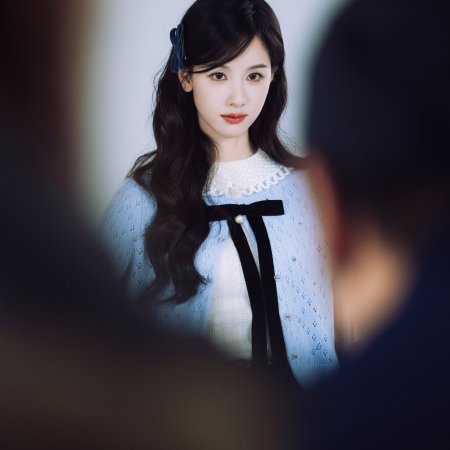 Chen Du Ling