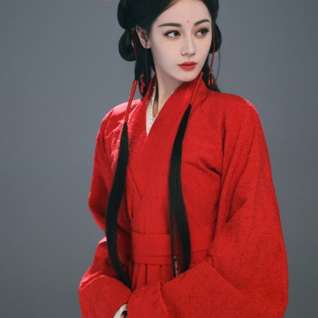 Love beyond the Grave (2026)