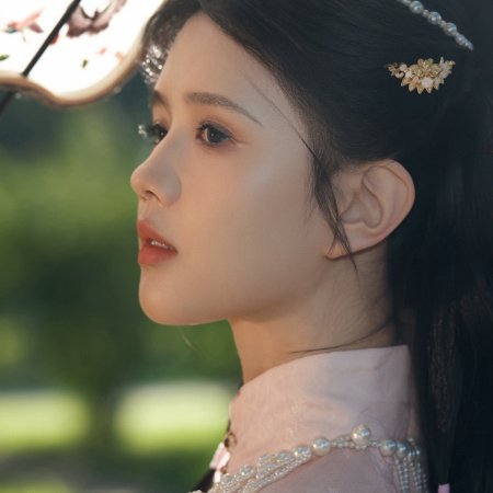 Pursuit of Jade (2026)