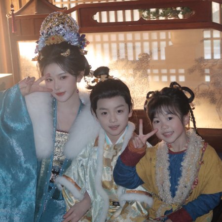 Pursuit of Jade (2026)