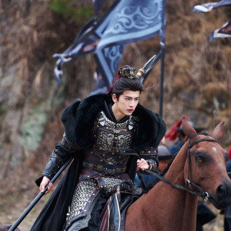 Pursuit of Jade (2026)