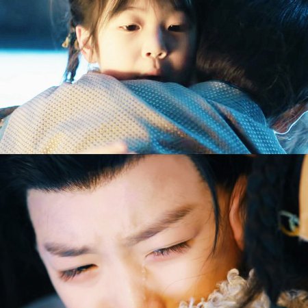 Pursuit of Jade (2026)