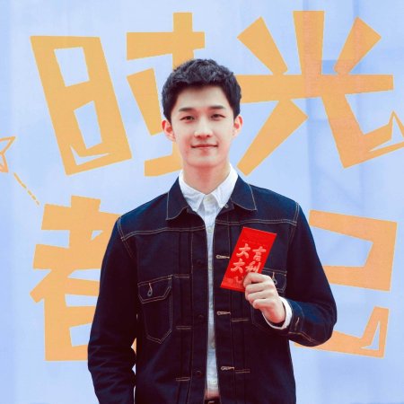 Always Have, Always Will (2021)