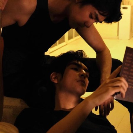 Galaxy in Your Ear ()