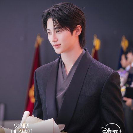 Perfect Crown (2026)