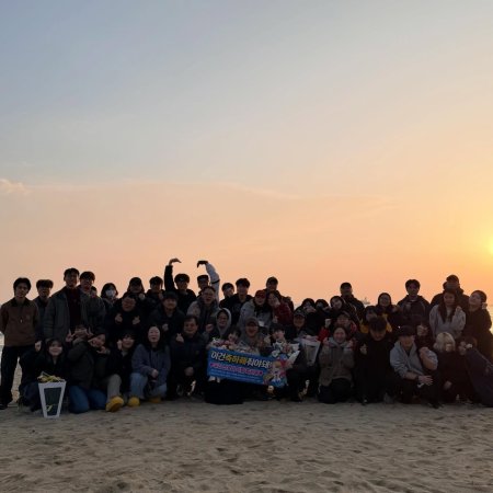 One-Of-A-Kind Romance (2026)