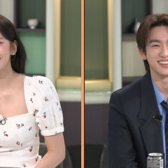 Please Take Care of My Refrigerator Season 2 Korean TV Program photo