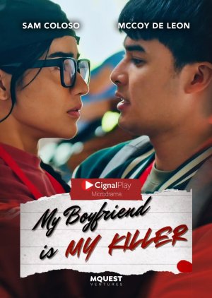 My Boyfriend Is My Killer (2025) poster