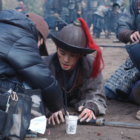 Pursuit of Jade (2026)