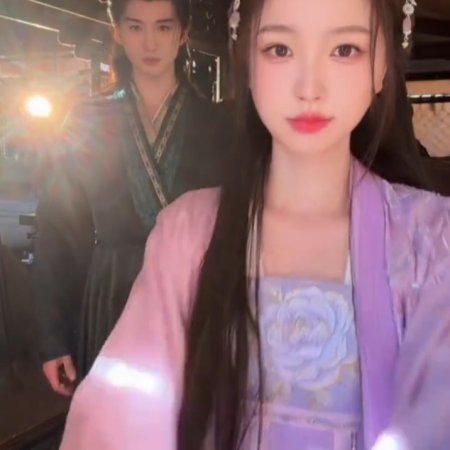 Yunchu's Vengeance ()