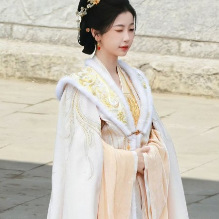 Yunchu's Vengeance ()