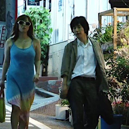 Nasu Natsuko no Atsui Natsu (2010)