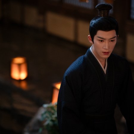 Unveil: Jadewind (2026)