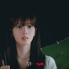 Roh Jeong Eui photo