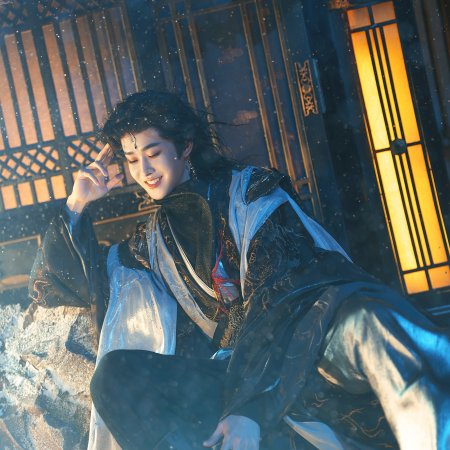 Hun Pan Jiu Chuan ()