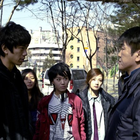 Dangerously Excited (2012)