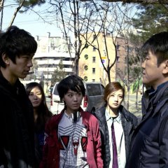 Dangerously Excited Korean Movie(2012) photo