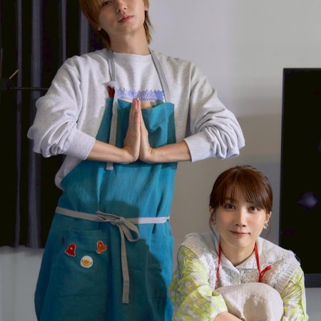 Lunch Break Lovers (2026)