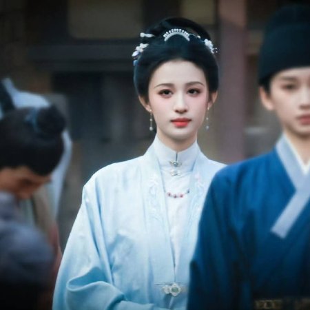 A Ming Dynasty Adventure ()