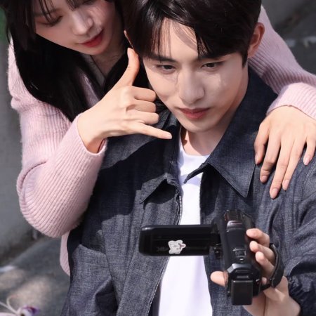 Sunshine through the Rain ()