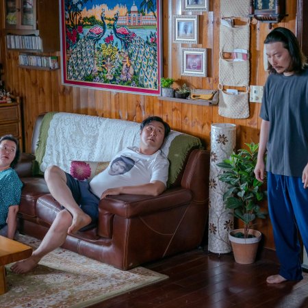 Method Acting (2026)