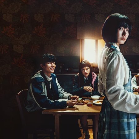 Family Matters (2024)