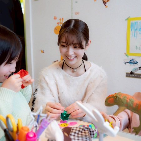 Salvation, Swallowed by the Nest (2026)