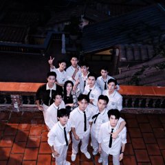 Road to Success Chinese Drama photo