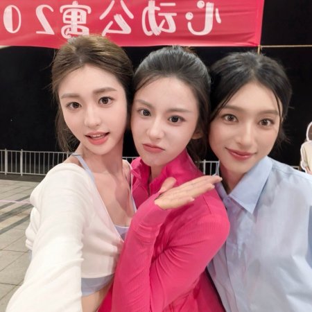 Heart Signal Season 8 (2025)