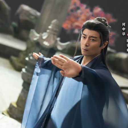 The Journey of Legend (2025)