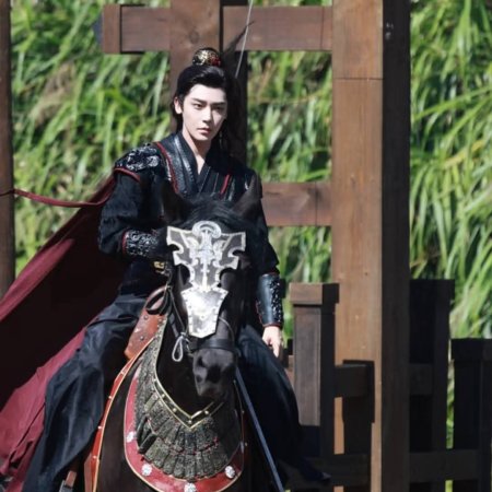 Key to the Phoenix Heart (2026)