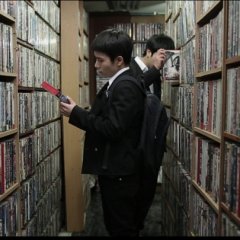 18 - Eighteen Noir Korean Movie photo