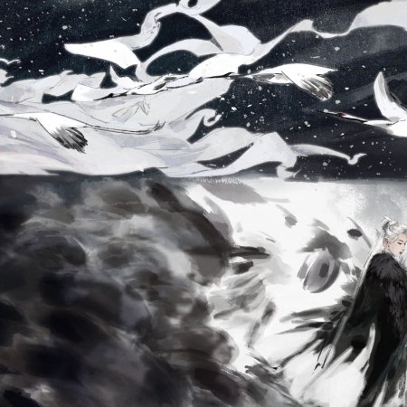 The Journey of Legend (2025)