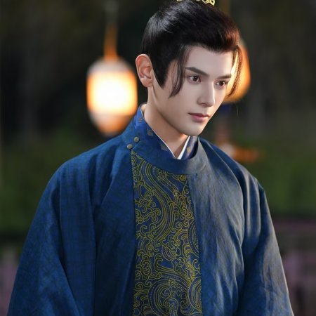 Road to Empress (2025)