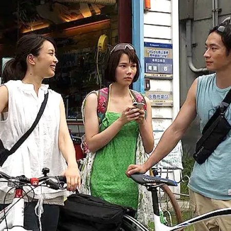 Minami kaze (2014)