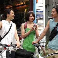 Minami kaze Japanese Movie photo