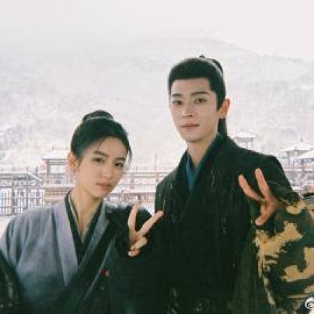 Legend of the Female General (2025)