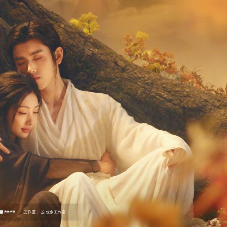 When Destiny Brings the Demon (2025)