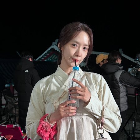 Bon Appetit, Your Majesty (2025)
