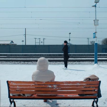 Twelve Letters (2025)