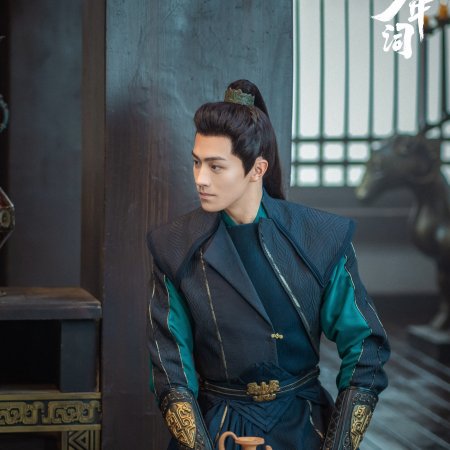 The Dauntless Youths (2025)