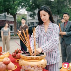 Na Nian Chao Sheng Man Hai Cheng Chinese Drama(2025) photo