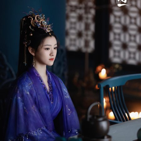 When Destiny Brings the Demon (2025)