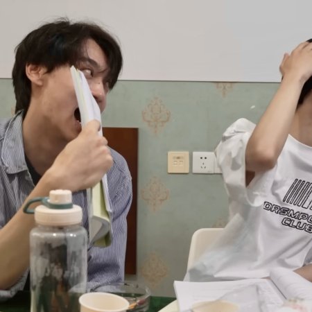 Revenged Love (2025)