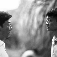 Happiness Jun Cao Chinese Drama photo