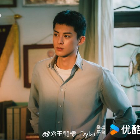 Light to the Night ()